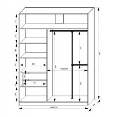 Шкаф-купе 1500 серии NEW CLASSIC K4+K4+B2+PL4 (2 ящика+F обр. штанга) профиль «Капучино» в Казани - kazan.mebel24.online | фото 3