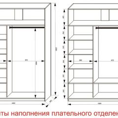 Шкаф-купе 1600 серии SOFT D6+D4+B2+PL2 (2 ящика+1штанга+1 полка) профиль «Капучино» в Казани - kazan.mebel24.online | фото 8