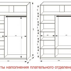 Шкаф-купе 1600 серии SOFT D6+D6+B2+PL3 (2 ящика+2штанги) профиль «Капучино» в Казани - kazan.mebel24.online | фото 8