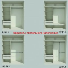 Шкаф-купе 1700 серии NEW CLASSIC K3+K3+B2+PL1 (2 ящика+1 штанга) профиль «Капучино» в Казани - kazan.mebel24.online | фото 6