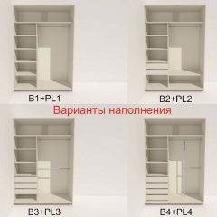 Шкаф-купе 1800 серии SOFT D1+D3+B2+PL1 (2 ящика+1штанга) профиль «Графит» в Казани - kazan.mebel24.online | фото 5
