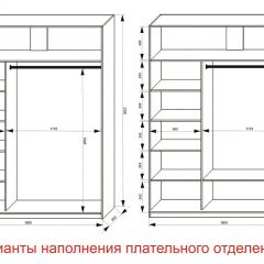 Шкаф-купе 1800 серии SOFT D1+D3+B2+PL1 (2 ящика+1штанга) профиль «Графит» в Казани - kazan.mebel24.online | фото 6