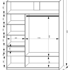 Шкаф-купе 1800 серии SOFT D6+D4+B2+PL2 (2 ящика+1штанга+1 полка) профиль «Капучино» в Казани - kazan.mebel24.online | фото 3