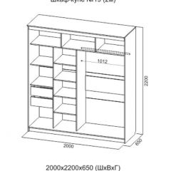 Шкаф-купе №19 Серия 3 Квадро (2000) Ясень Анкор светлый в Казани - kazan.mebel24.online | фото 4