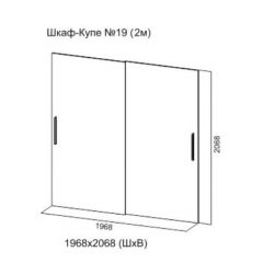 Шкаф-купе №19 Серия 3 Квадро (2000) Ясень Анкор светлый в Казани - kazan.mebel24.online | фото 5