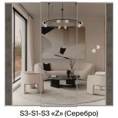 Шкаф-купе 1950 серии SILVER S7+S1+S7Z B22+PL1 (по 2 ящика лев/прав+1штанга) профиль «Серебро» в Казани - kazan.mebel24.online | фото 8