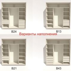 Шкаф-купе 2100 серии SOFT D4+D4+D4+B22+PL1 (по 2 ящика лев/прав+1штанга) профиль «Графит» в Казани - kazan.mebel24.online | фото 6