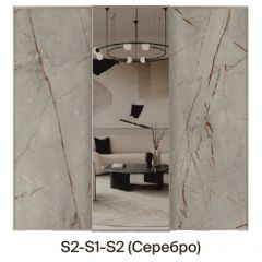 Шкаф-купе 2250 серии SILVER S4+S1+S4 B22+PL4 (по 2 ящика лев/прав+F обр.штанга) профиль «Серебро» в Казани - kazan.mebel24.online | фото 7