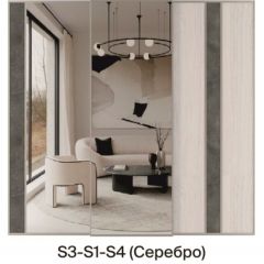 Шкаф-купе 2250 серии SILVER S4+S1+S4 B22+PL4 (по 2 ящика лев/прав+F обр.штанга) профиль «Серебро» в Казани - kazan.mebel24.online | фото 9