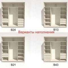 Шкаф-купе 2400 серии SOFT D2+D7+D3+B22+PL2 (по 2 ящика лев/прав+1штанга+1полка) профиль «Графит» в Казани - kazan.mebel24.online | фото 5