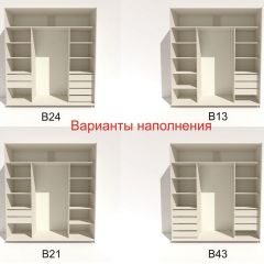 Шкаф-купе 2400 серии SOFT D5+D4+D5+B22+PL3 (по 2 ящика лев/прав+2штанги) профиль «Графит» в Казани - kazan.mebel24.online | фото 6