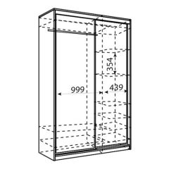 Шкаф-купе Рене 1500 вариант 7 (Тройной ЛДСП/Тройной ЛДСП) в Казани - kazan.mebel24.online | фото 2