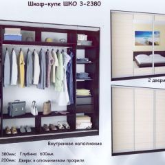 Шкаф-купе ШКО-3 2380 мм зеркало/ЛДСП/ЛДСП/зеркало в Казани - kazan.mebel24.online | фото 4