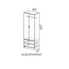 Шкаф платяной Дуэт с ящиками (Ясень шимо темный/светлый) в Казани - kazan.mebel24.online | фото 2