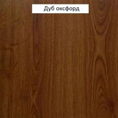 Шкаф угловой №662 "Флоренция" Фасад глухой (угол 1005*1005) Дуб оксфорд в Казани - kazan.mebel24.online | фото 3