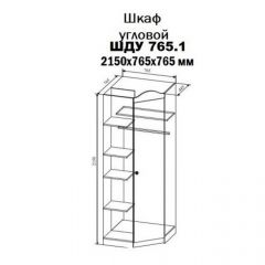 KI-KI ШДУ765.1 Шкаф угловой (белый/белое дерево) в Казани - kazan.mebel24.online | фото 2