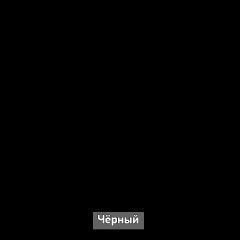 Шкаф угловой с зеркалом "Ольга-Лофт 9.2" в Казани - kazan.mebel24.online | фото 6