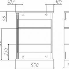 Шкаф-зеркало Милана 55 (правый/левый) Айсберг (DA1063HZ) в Казани - kazan.mebel24.online | фото 2