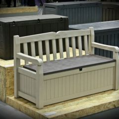 Скамья - сундук EDEN GARDEN BENCH 265 L в Казани - kazan.mebel24.online | фото 5