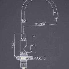 Смеситель для кухни с силиконовым изливом A9890F (Черный) в Казани - kazan.mebel24.online | фото 2