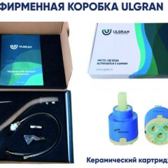 Смеситель ULGRAN U-005 в Казани - kazan.mebel24.online | фото 16