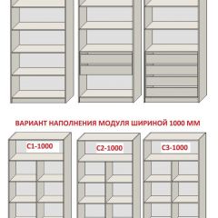 Спальня Серый камень 6 (серии «ГЕСТИЯ») в Казани - kazan.mebel24.online | фото 8