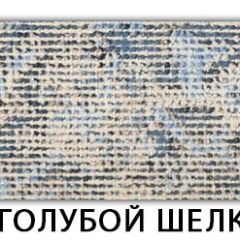 Стол-бабочка Паук пластик травертин Риголетто светлый в Казани - kazan.mebel24.online | фото 13