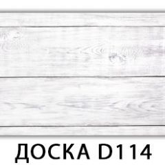 Стол Бриз с фотопечатью Доска D110 в Казани - kazan.mebel24.online | фото