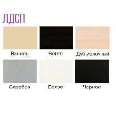 Стол Дублин-СТ ПО-3 Стекло+ЛДСП раскладной 900*700(1400) в Казани - kazan.mebel24.online | фото 4