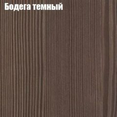 Стол круглый СИЭТЛ D800 (не раздвижной) в Казани - kazan.mebel24.online | фото 2