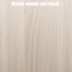 Стол круглый СИЭТЛ D800 (не раздвижной) в Казани - kazan.mebel24.online | фото 3
