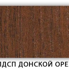 Стол кухонный Бриз лдсп ЛДСП Донской орех в Казани - kazan.mebel24.online | фото 3