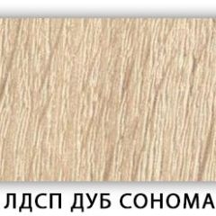 Стол кухонный Бриз лдсп ЛДСП Ясень Анкор светлый в Казани - kazan.mebel24.online | фото 7