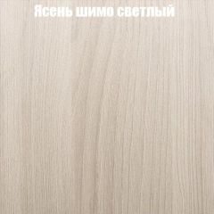 Стол ломберный ЛДСП раскладной без ящика (ЛДСП 1 кат.) в Казани - kazan.mebel24.online | фото 9