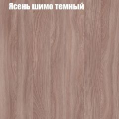 Стол ломберный ЛДСП раскладной без ящика (ЛДСП 1 кат.) в Казани - kazan.mebel24.online | фото 10