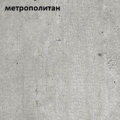 Стол обеденный ЭКСИ 1150*590 в Казани - kazan.mebel24.online | фото 3