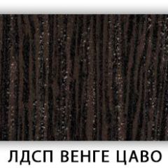 Стол обеденный раздвижной Трилогия лдсп ЛДСП Дуб Сонома в Казани - kazan.mebel24.online | фото 4