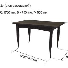 Стол раскладной Ялта-2 (опоры массив резной) в Казани - kazan.mebel24.online | фото 5