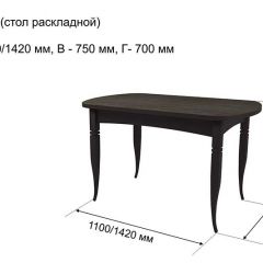 Стол раскладной Ялта (опоры массив резной) в Казани - kazan.mebel24.online | фото 6