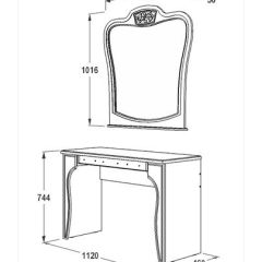 Стол туалетный + Зеркало навесное Ольга-12 (МДФ) в Казани - kazan.mebel24.online | фото 2