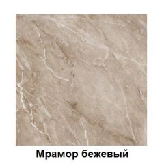 Столешница 1000*26*600 в Казани - kazan.mebel24.online | фото 2