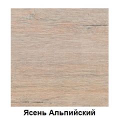 Столешница 1000*26*600 в Казани - kazan.mebel24.online | фото 3