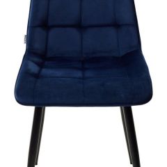 Стул CHIC BLUVEL-86 NAVY BLUE / черный каркас М-City в Казани - kazan.mebel24.online | фото 4