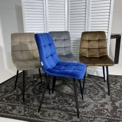 Стул CHILLI G062-13 кварцевый, велюр М-City в Казани - kazan.mebel24.online | фото 5