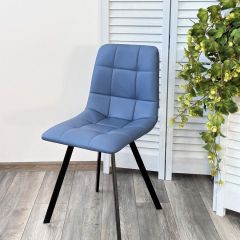 Стул CHILLI-Q SQUARE Oracul 795 Синий, экокожа PU / черный каркас, М-City в Казани - kazan.mebel24.online | фото 6