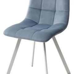 Стул CHILLI SQUARE G108-56 пудровый синий, велюр/ белый каркас М-City в Казани - kazan.mebel24.online | фото