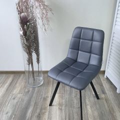 Стул CHILLI SQUARE HK017-09 серо-черничный, PU/ черный каркас М-City в Казани - kazan.mebel24.online | фото 7
