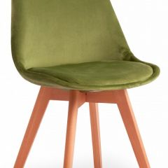 Стул Secret De Maison Tulip Soft (mod. 74) в Казани - kazan.mebel24.online | фото