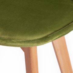 Стул Secret De Maison Tulip Soft (mod. 74) в Казани - kazan.mebel24.online | фото 8