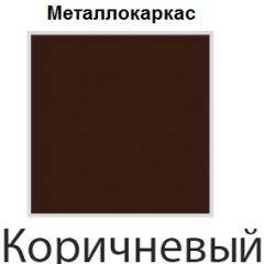 Стул Винчи СИ 42 (кожзам) 4 шт. в Казани - kazan.mebel24.online | фото 4